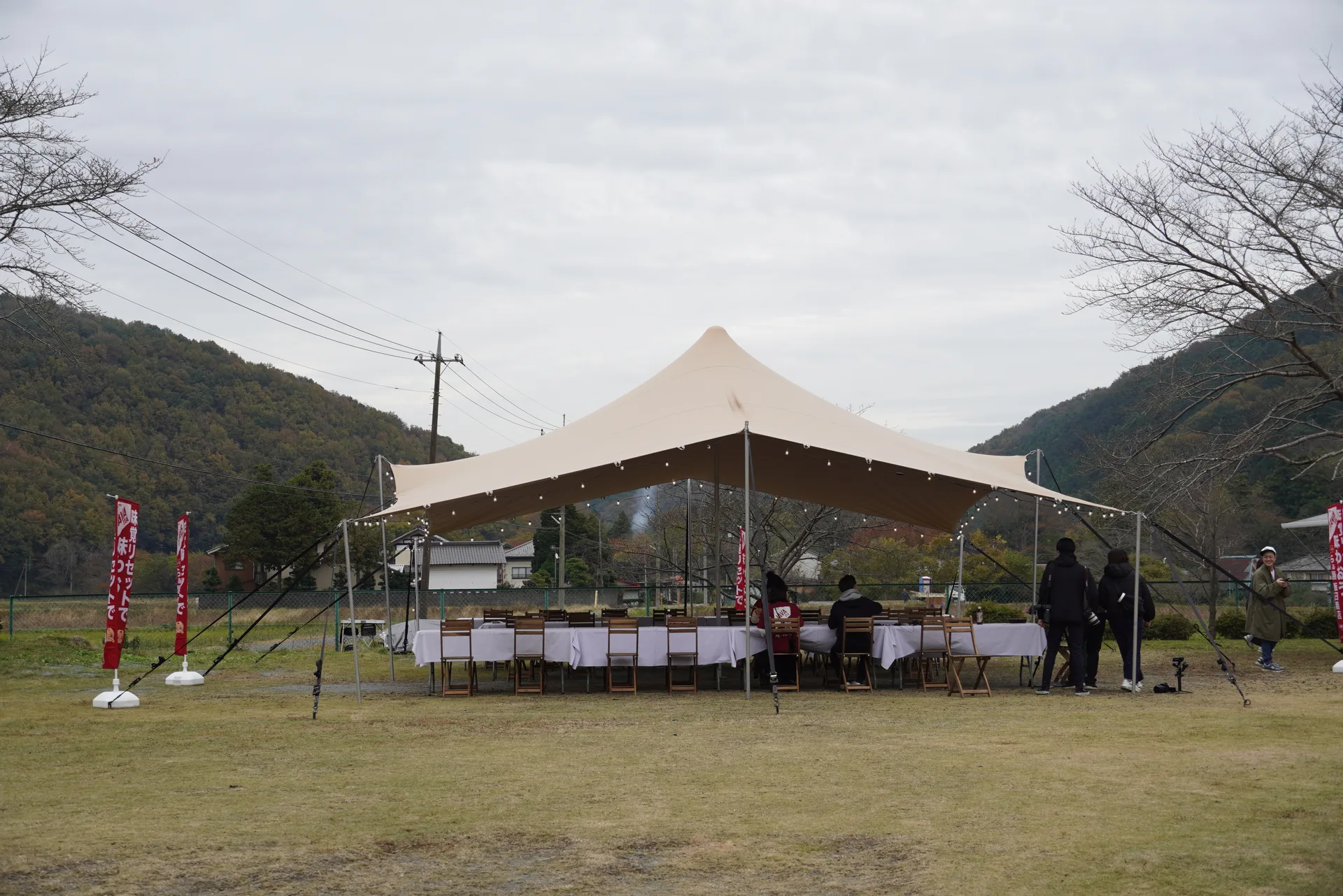 埼玉の地域イベント